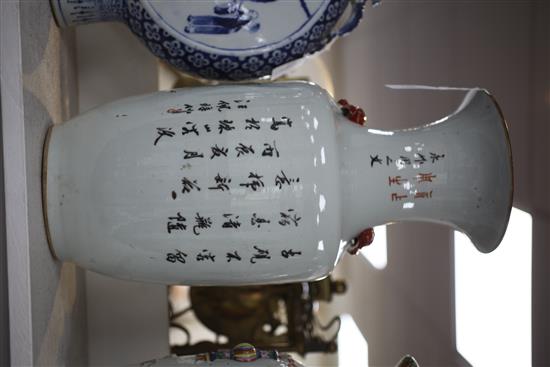 A Chinese famille rose baluster vase, early Republic period, 44cm